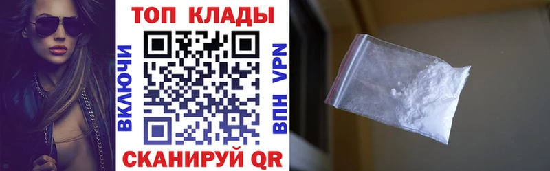 Купить Долгопрудный LSD-25  АМФЕТАМИН  Меф мяу мяу  Каннабис  ГАШ 