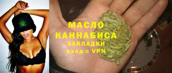 спиды Балабаново