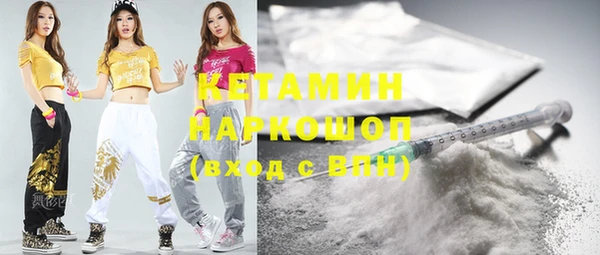 прущий лед Баксан