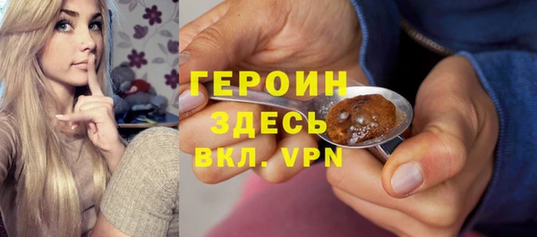 прущий лед Баксан