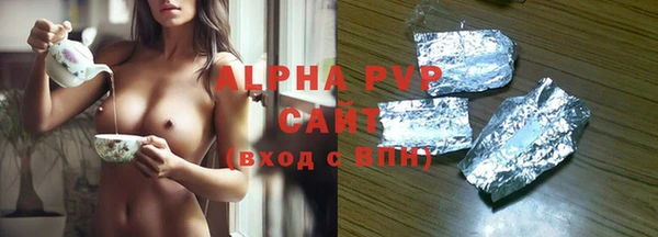 прущий лед Баксан