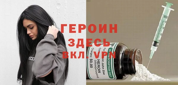 прущий лед Баксан