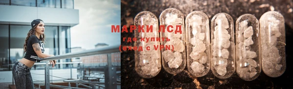 скорость mdpv Балахна