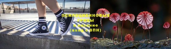 скорость mdpv Балахна