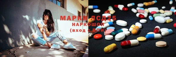 прущий лед Баксан