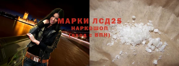 скорость mdpv Балахна