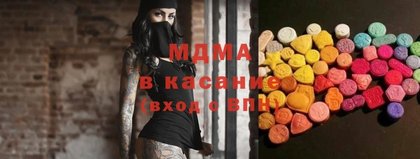 скорость mdpv Балахна