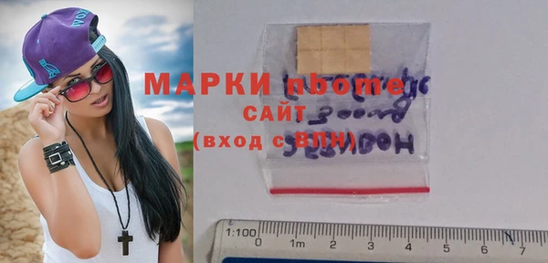 скорость mdpv Балахна