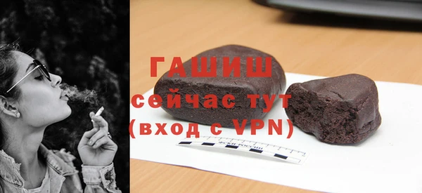 спиды Балабаново