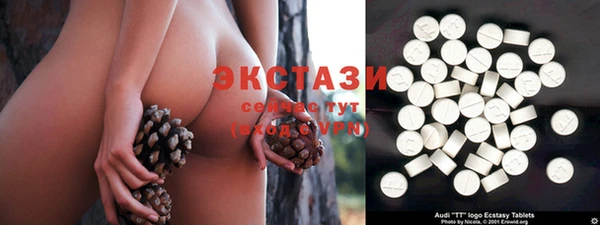 прущий лед Баксан