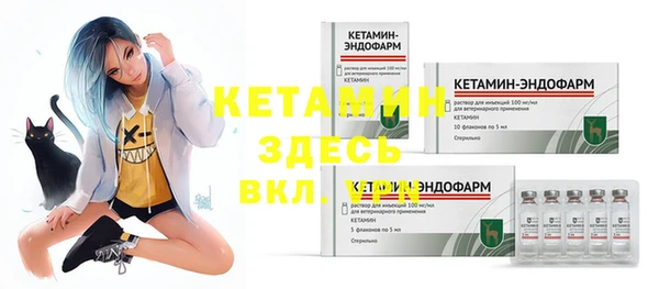 спиды Балабаново
