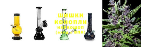 спиды Балабаново