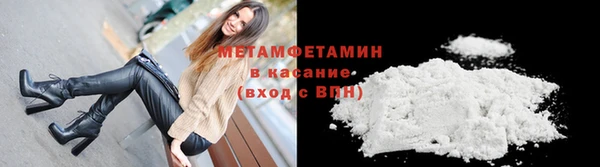 прущий лед Баксан