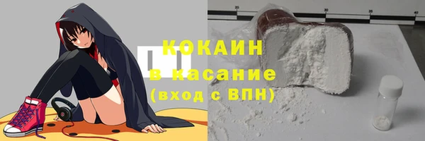 скорость mdpv Балахна