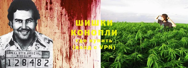 скорость mdpv Балахна