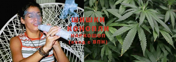 скорость mdpv Балахна