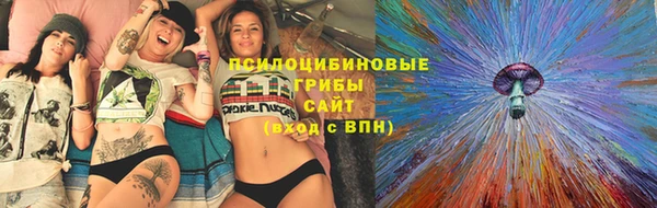 прущий лед Баксан