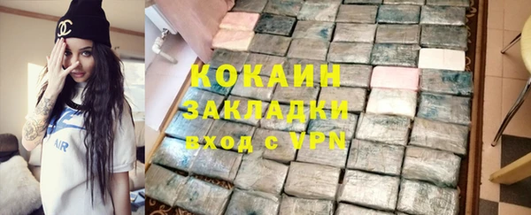 прущий лед Баксан