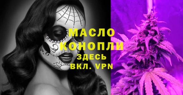 прущий лед Баксан
