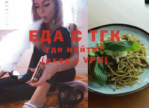 прущий лед Баксан