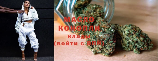 mix Мегион