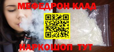 альфа пвп Ликино-Дулёво