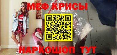 гашишное масло Ливны