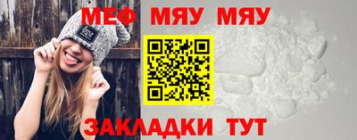 гашишное масло Ливны