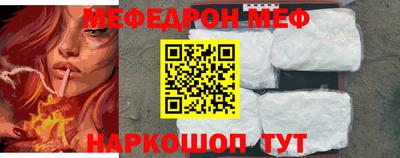 MDMA Premium VHQ Лесосибирск