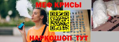 MDMA Premium VHQ Лесосибирск