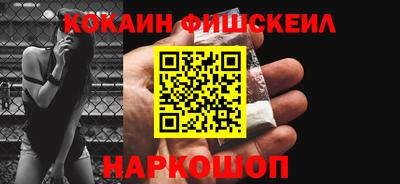 альфа пвп Ликино-Дулёво