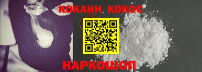 MDMA Premium VHQ Лесосибирск