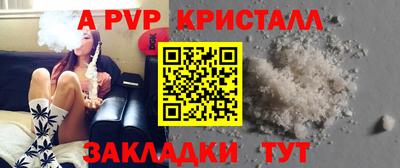 MDMA Premium VHQ Лесосибирск