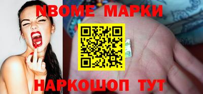 альфа пвп Ликино-Дулёво
