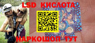 MDMA Premium VHQ Лесосибирск