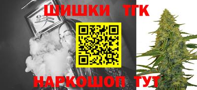 альфа пвп Ликино-Дулёво
