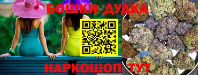 альфа пвп Ликино-Дулёво