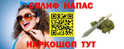 альфа пвп Ликино-Дулёво