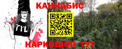 альфа пвп Ликино-Дулёво