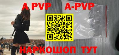 MDMA Premium VHQ Лесосибирск