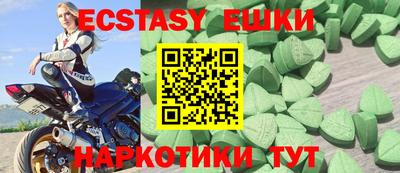 альфа пвп Ликино-Дулёво