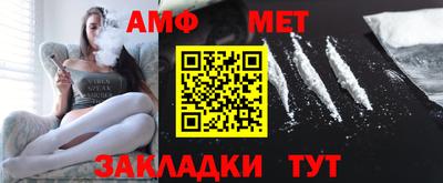 MDMA Premium VHQ Лесосибирск