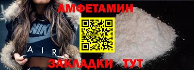 MDMA Premium VHQ Лесосибирск