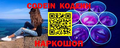 MDMA Premium VHQ Лесосибирск