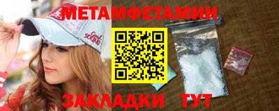 MDMA Premium VHQ Лесосибирск