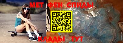 гашишное масло Ливны