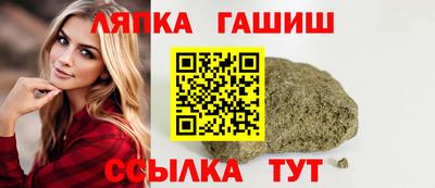 MDMA Premium VHQ Лесосибирск