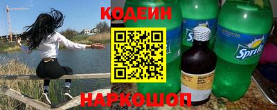 MDMA Premium VHQ Лесосибирск