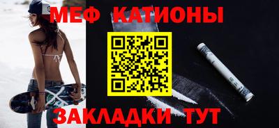 альфа пвп Ликино-Дулёво