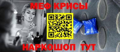 гашишное масло Ливны